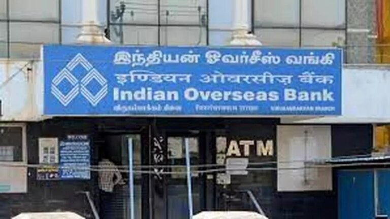Stock to buy Today 28 May 2024 Indian Overseas Bank ₹74.42