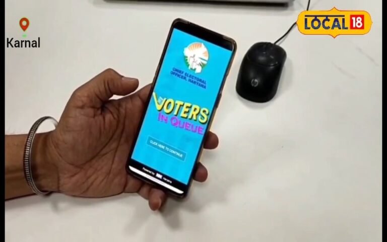 First voting, then refreshments, but first find out from this APP how long is the line at the booth.