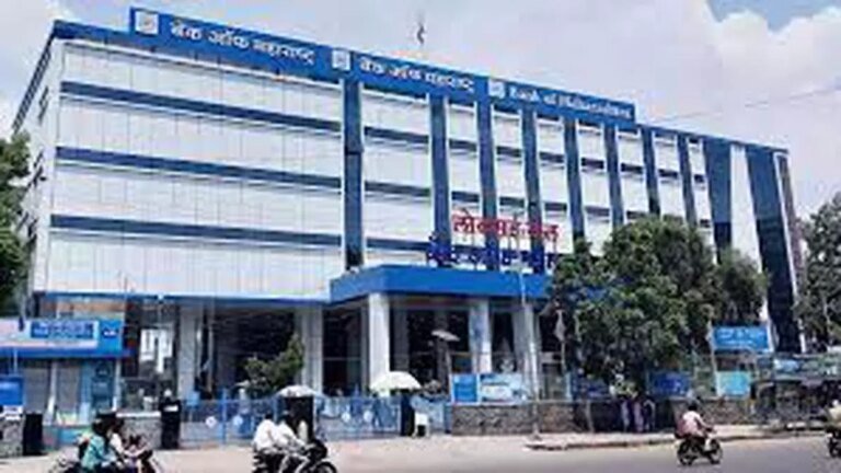 Stock to buy today: Bank of Maharashtra (₹63.60): BUY