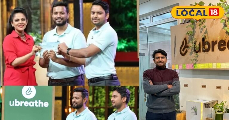 Startup with unique technology! Investment has also been received in Shark Tank