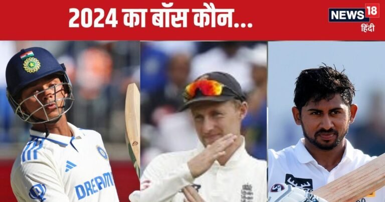Who will become the boss of 2024? 3 Indian batsmen are taking on the British alone, no one else is in the race