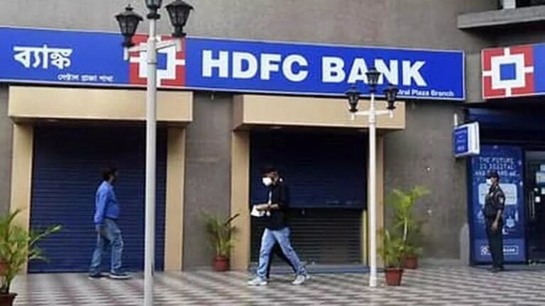 Technical Call: HDFC Bank – BUY