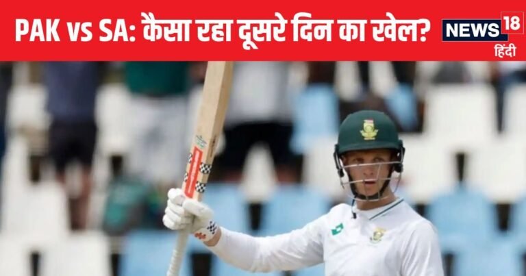 SA vs PAK: First troubled the batsmen, then gave class to the bowlers too, Bosch made the condition of Pakistan worse.