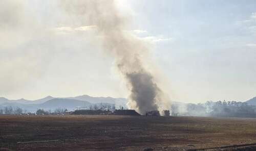 Death toll from a plane fire at a South Korean airport rises to 62
