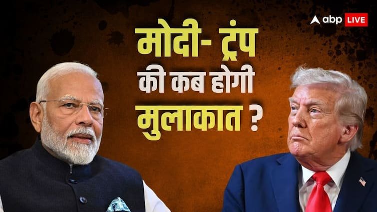 Jaishankar- Good News from Piyush Goyal’s visit to America! Is Trump and PM Modi going to meet