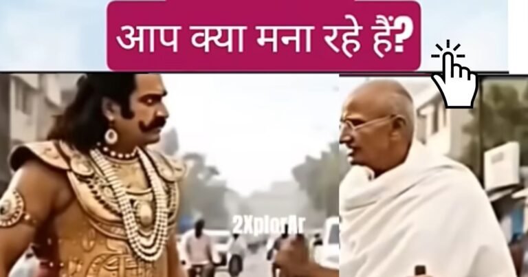 Funny Video: Dussehra video is going viral, Ravana’s style won the hearts of people!