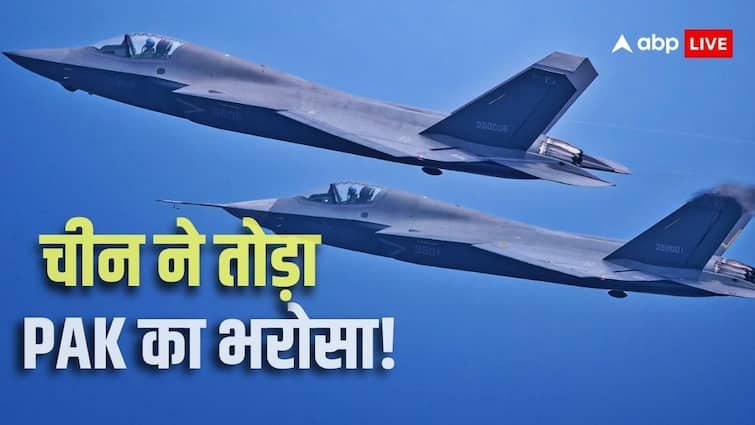 Why did China shock Pakistan? After all, why refused to give 5th generation fighter jet J-35, this big reason came out