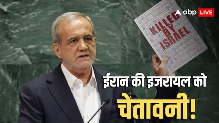 Iran President Masoud Pezeshkian: | Iranian President Masoud Pezeshkian said if israel does not guarantee against attacking nuclear sites