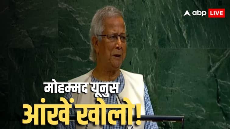 ‘Go back to Pakistan’, Mohammad Yunus surrounded in New York against atrocities on Hindus in Bangladesh; Demonstration of migrants outside UN