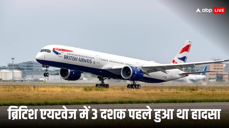 When 2 brothers tried to go to London by hiding in the landing gear of the plane, the younger brother fell from 2000 feet… know what happened then?