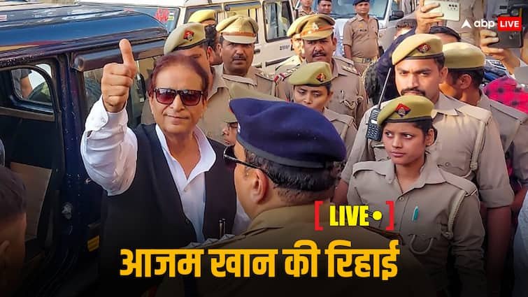 Azam Khan Release Live: Azam Khan will come out of Sitapur jail in a short time from now Azam Khan Release Live: Azam Khan will come out of Sitapur jail in a short time from now