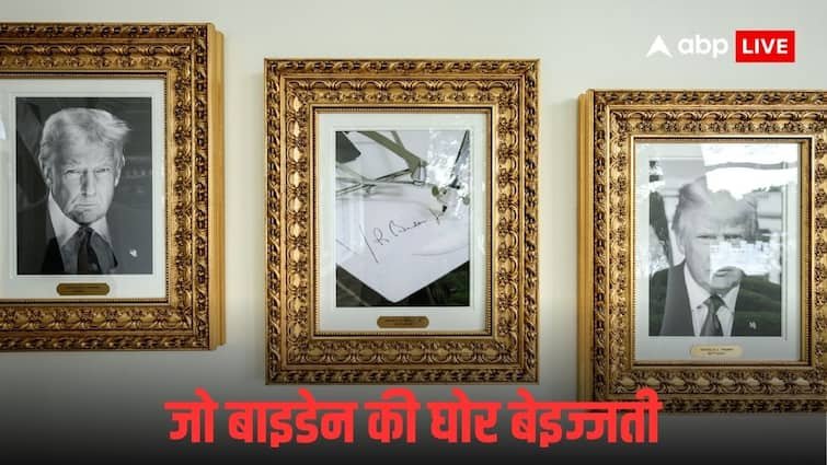 White House Portrait: Trump replaced Biden’s photo in the White House, ‘Autopen’, know what is the whole matter