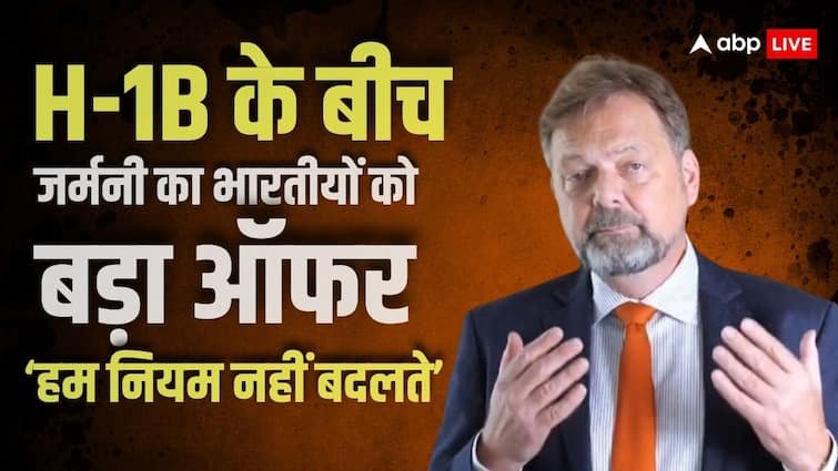 After the reject of America, Germany loves Indians, German ambassador said- We want you to come here