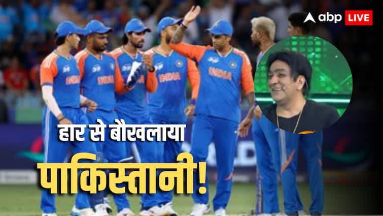 Watch: Why did Pakistani hosts talk about firing in the stadium! Learn the truth of viral video