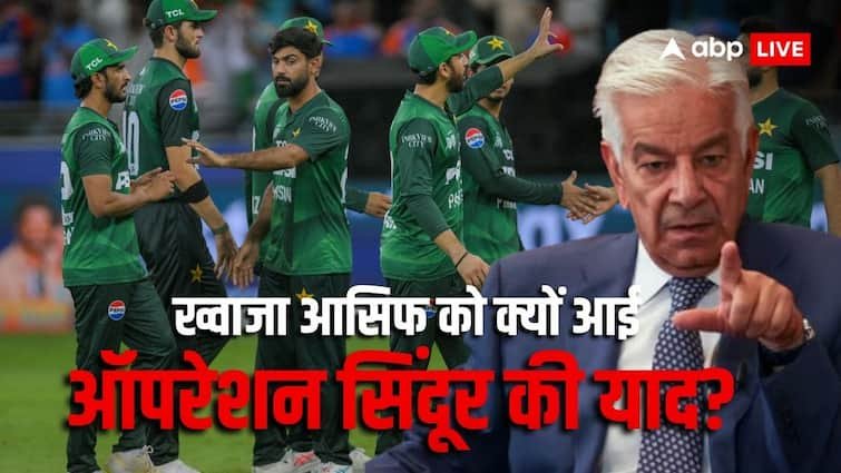 Asia Cup 2025 Ind vs Pak: Khwaja Asif, who was in shock after not joining hands with Pakistani players, said- as she had to bear insults in May ….