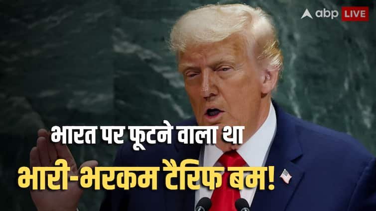 Us-India Relations: 500 tariffs were going to be imposed on India! American official revealed sensational
