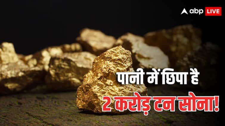 The treasure is hidden in the sea! Millions of tons of gold discovered, $ 2000 million is priced; Learn how to be removed?