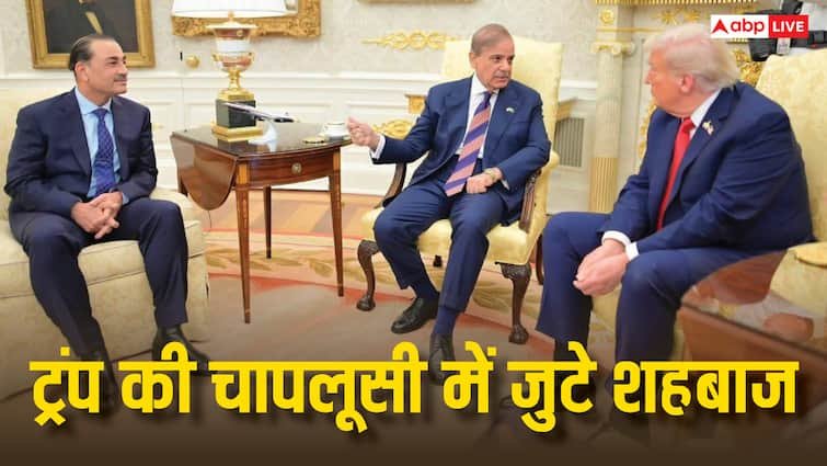 Chapalus Shahbaz invited Trump to come to Pakistan, know what by mentioning ceasefire