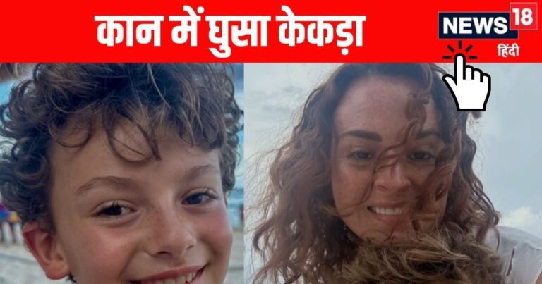 The boy was playing on the beach, suddenly felt something moving in the ear, when the doctors pulled him out, people came in the can!