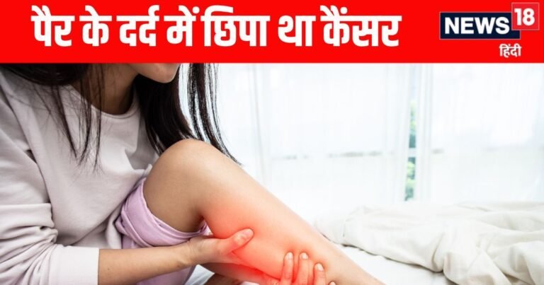 Doctors were considering foot pain as muscle problems, a shock on investigation, a report changed her life!