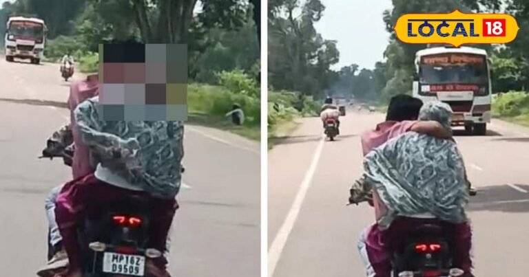 Romance Viral Video: First romance on bike, then started this work on the highway … Sayyara’s fever in Chhatarpur!