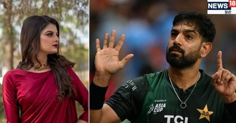 Haris Rauf Wife: Haris Rauf’s wife descended on poor act, crossed all limits on Instagram