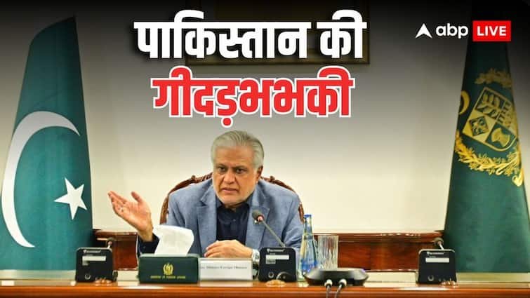 Pakistan will use nuclear bomb against India? Ishaq Dar gave a big reply by threatening war