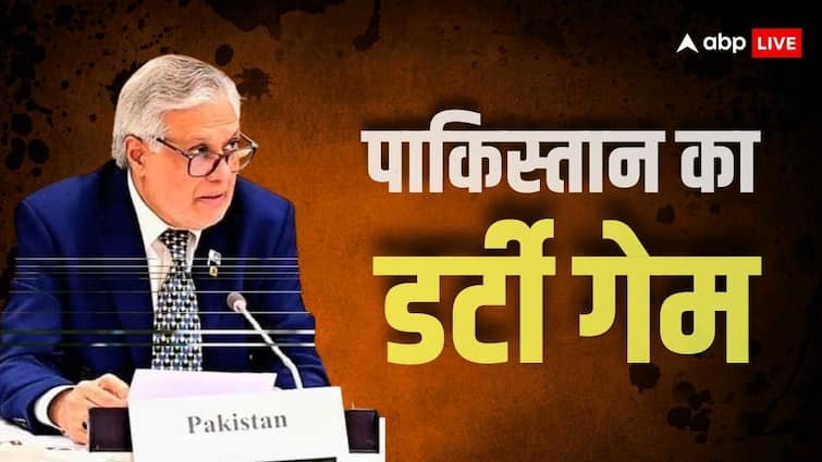Pakistan in OIC: Pakistan started dirty games against India by taking Muslim countries, open poison