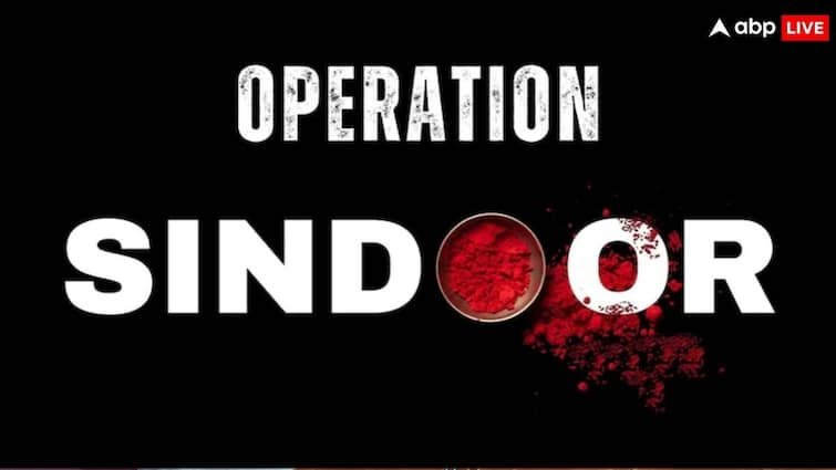 Attack on 26 locations in India, missiles on airbase, India pleaded … Pakistan’s children will read lies on Operation vermilion