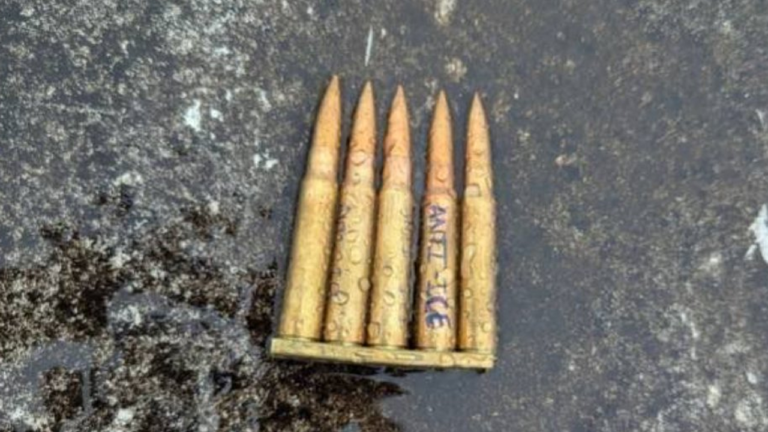 String of shootings linked by suspects engraving political messages on ammunition
