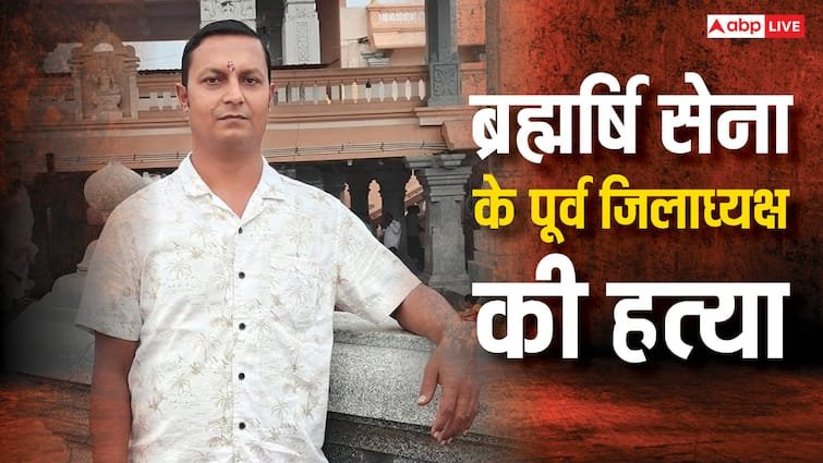 Bihar Crime News: Man shot dead in Sitamarhi, villagers attacked police, vehicle broke glass