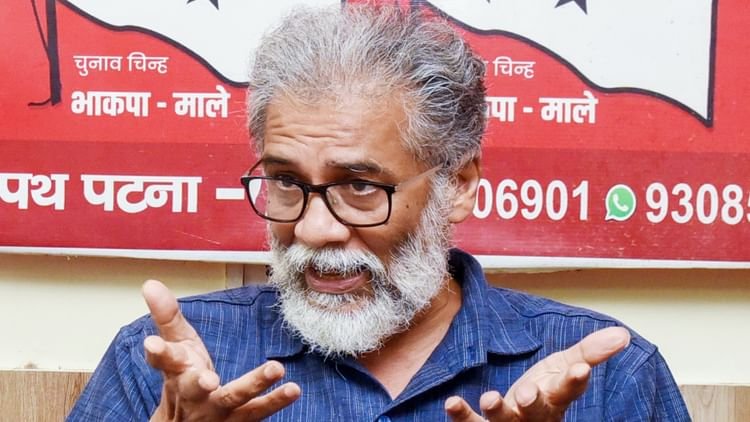 Congress must be realistic, RJD Accommodative in Seat -Shaking Talks for Bihar Polls: Dipankar – Amar Ujala Hindi News Live – There is a fierce battle in India block on seat sharing
