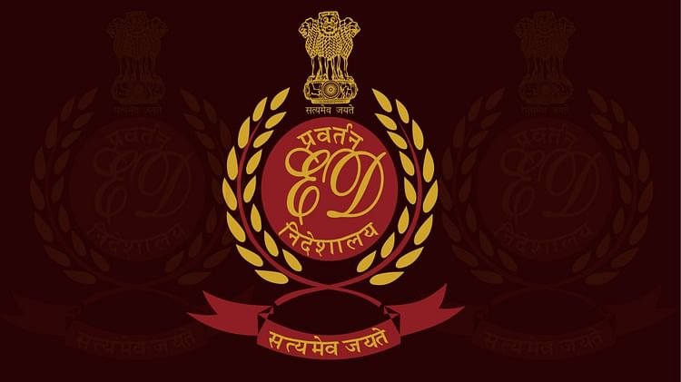 Ex-Muda Commissioner Arrested: Former MUDA Commissioner Dinesh Kumar arrested; Large action of the Enforcement Directorate