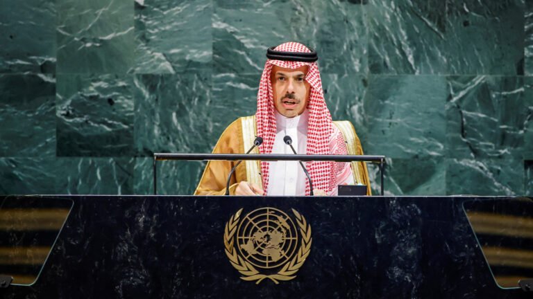 Saudi FM condemns Israel’s war on Gaza and attack on Qatar | United Nations