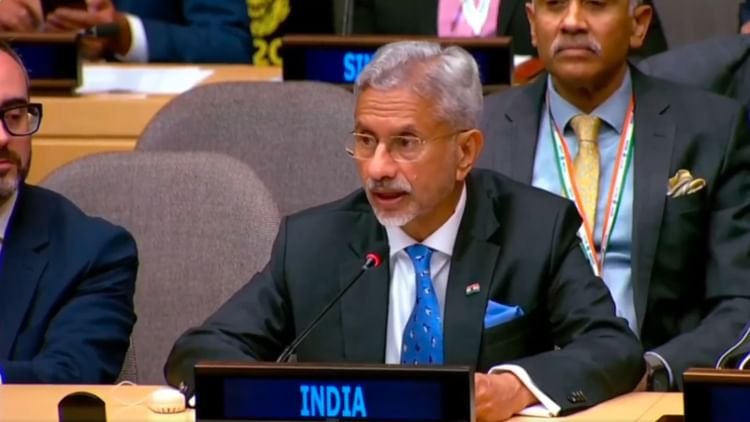 S jaishankar says G20 Foreign Ministers Meeting Impact of Ukraine -Gaza Conflict Clearly Visible on Energy – Amar Ujala Hindi News Live