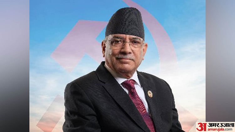 Party Leader Says Ex-Nepal PM Prashanda No Longer Chairman of CPN-Mc-Amar Ujala Hindi News Live