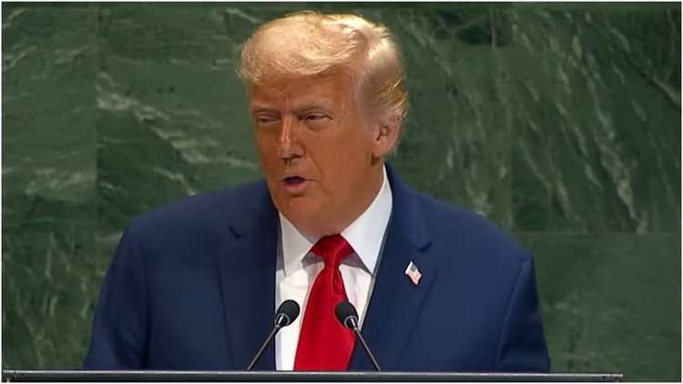 President Trump Speech in Unga, Says about us tarifs and other issues know all updates in hindi – Amar Ujala Hindi News Live