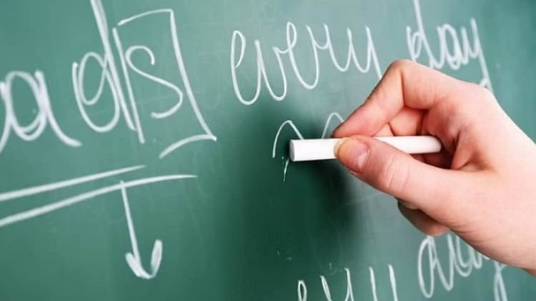 Uttarakhand Pta Teachers Deprived of Honorarium March to CM Residence Dehradun News in Hindi – Amar Ujala Hindi News Live