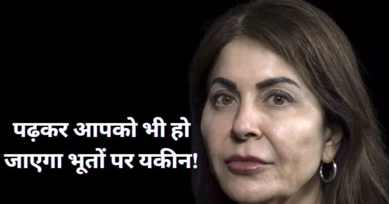 OMG: Woman talks to spirits, listens to their whispers, you will get goosebumps after knowing the truth!