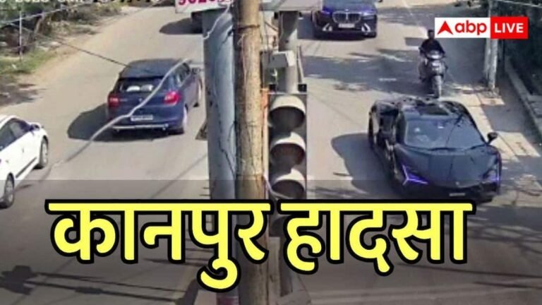 Kanpur: New twist in Lamborghini case! In the court, Mohan was declared the driver instead of Shivam Mishra.