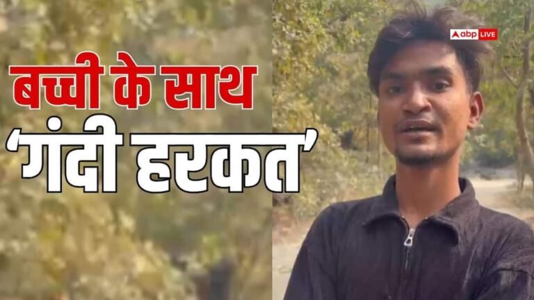 Mumbai: Wins girl’s trust by changing identity, caught while attempting sexual exploitation