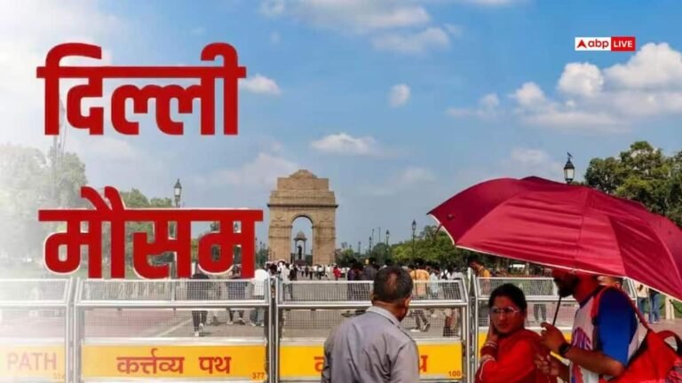 Weather is changing in Delhi, temperature reaches 15 degrees, know what is the latest update?