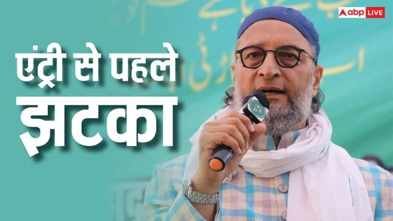 UP Politics: Mayawati cut the kite in UP, Akhilesh did not hold the string, what will Asaduddin Owaisi’s AIMIM do now?
