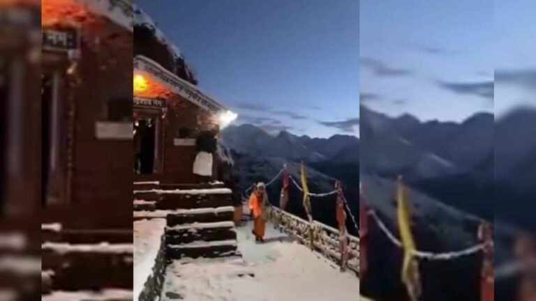 Shiv Aarti echoing amidst snow covered peaks, video of Rudranath temple gave goosebumps!