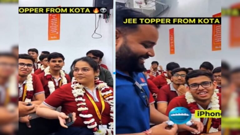 The secret of JEE toppers has finally been revealed! 99% keep this phone to get the number