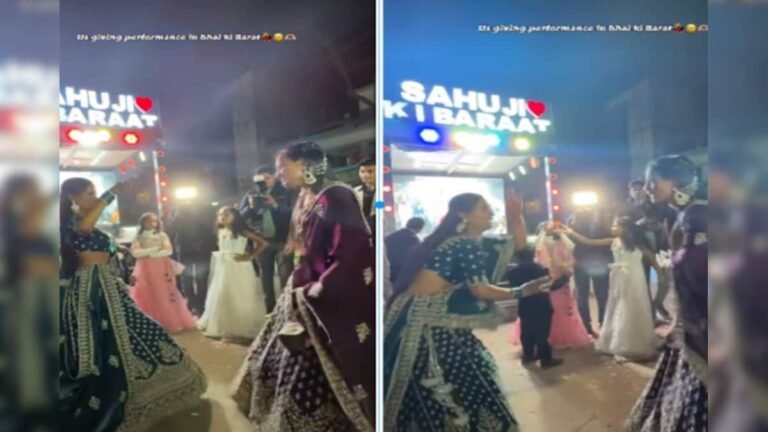 Sahu Ji’s wedding procession took place, 2 sisters did ‘mischief’, lakhs of people watched the fun