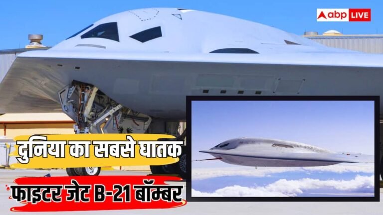 What is the B-21 bomber that looks like a white bat? Without this, America will not be able to defeat China, shocking revelation