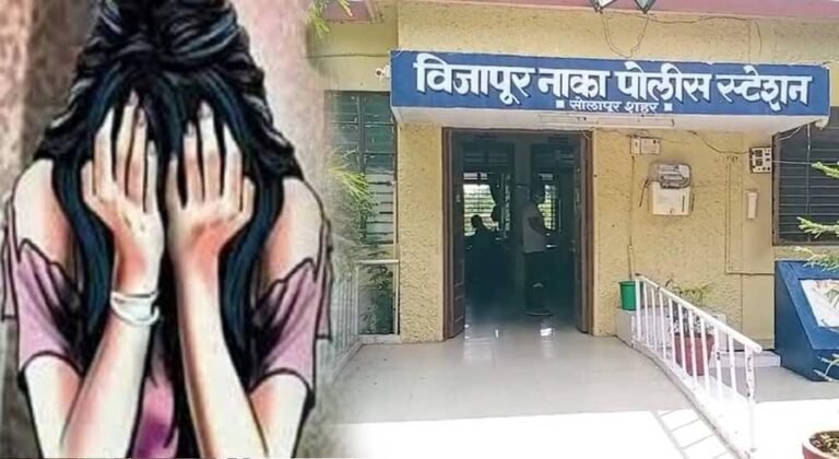 Maharashtra: First rape, then forced religious conversion and now marriage… FIR against 5 for atrocities on minor.