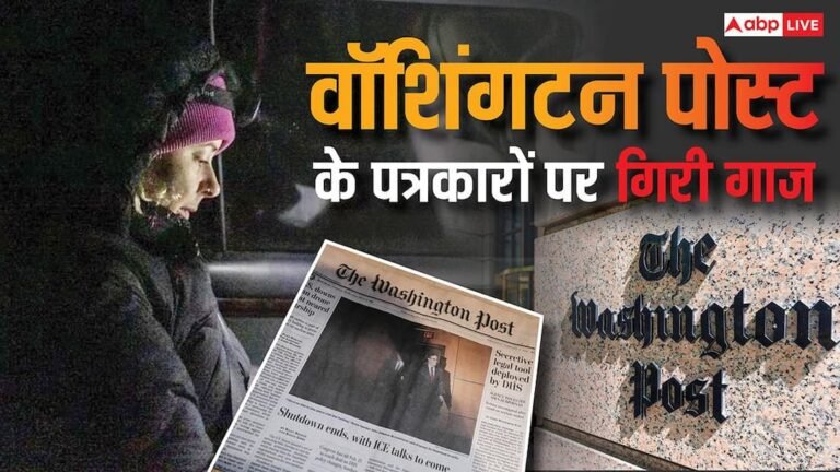 ‘First I was proud of my job, now I am sad…’, journalist Lizzie Johnson’s words changed in a few days, Washington Post snatched everything