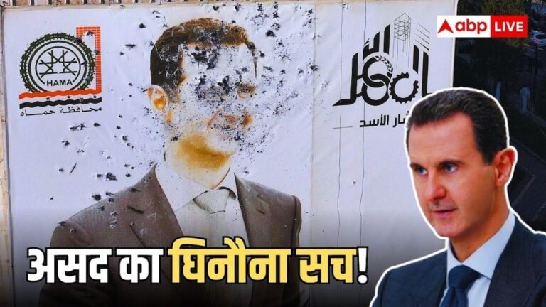 The misdeeds of former Syrian President Bashar-al-Assad have been exposed, he used to celebrate with the wives of officers also.